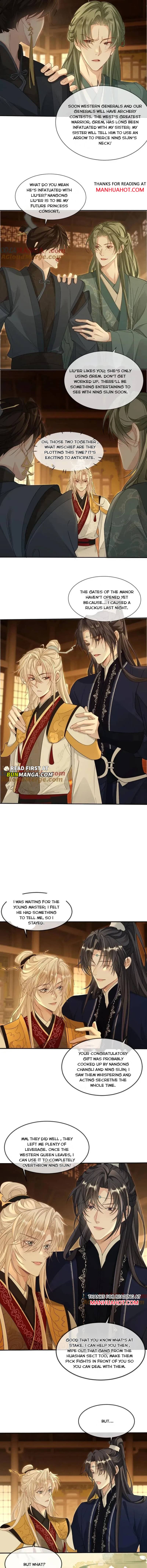 Sweet Desire! the Cold Lord God, Who Can Tease, Coax, and Act Coquettish Chapter 401 - Page 4