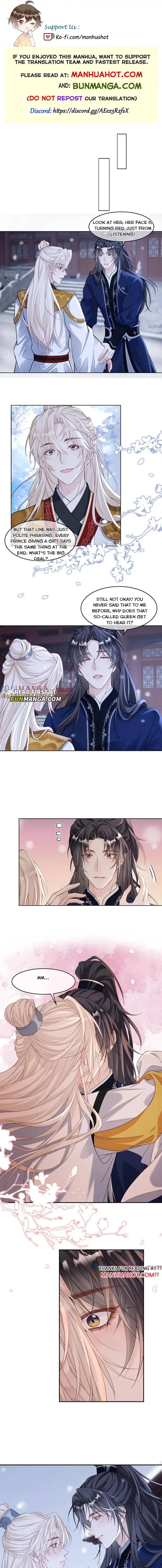 Sweet Desire! the Cold Lord God, Who Can Tease, Coax, and Act Coquettish Chapter 402 - Page 1