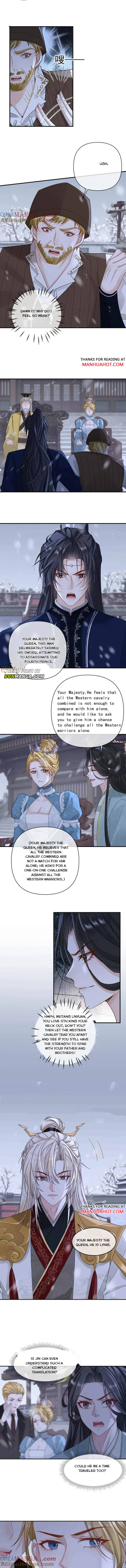 Sweet Desire! the Cold Lord God, Who Can Tease, Coax, and Act Coquettish Chapter 403 - Page 2