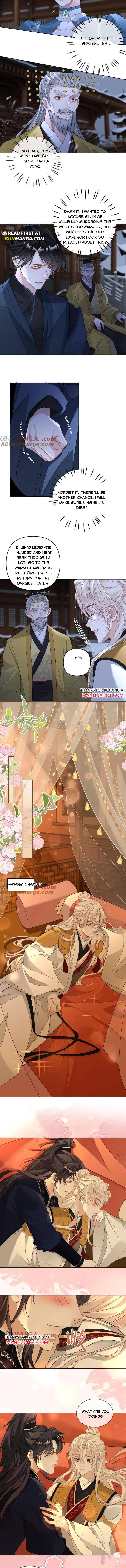 Sweet Desire! the Cold Lord God, Who Can Tease, Coax, and Act Coquettish Chapter 404 - Page 3