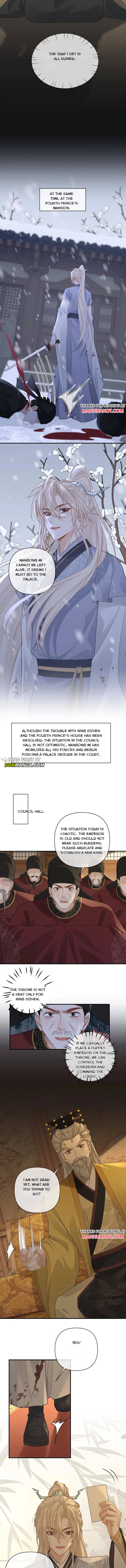 Sweet Desire! the Cold Lord God, Who Can Tease, Coax, and Act Coquettish Chapter 410 - Page 2