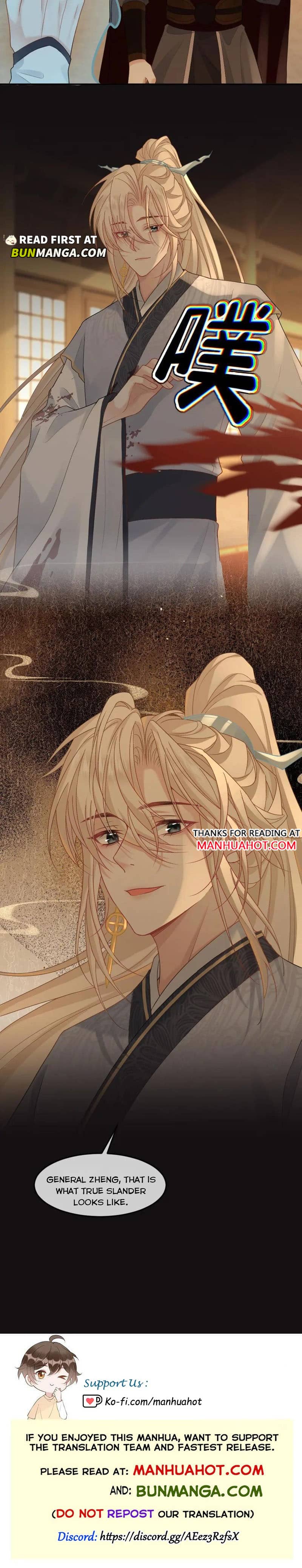 Sweet Desire! the Cold Lord God, Who Can Tease, Coax, and Act Coquettish Chapter 410 - Page 4