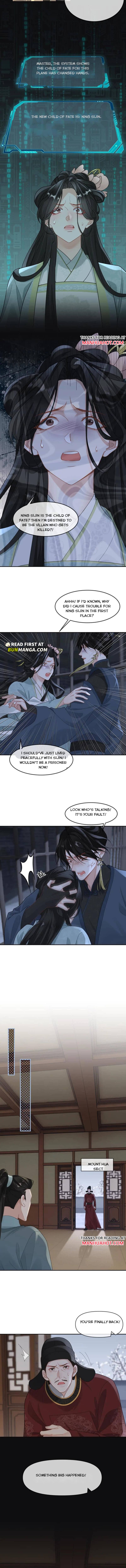 Sweet Desire! the Cold Lord God, Who Can Tease, Coax, and Act Coquettish Chapter 412 - Page 2