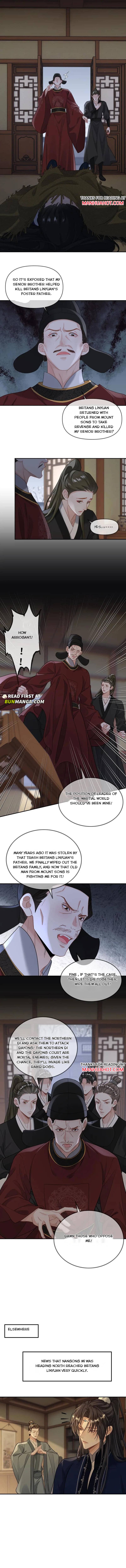 Sweet Desire! the Cold Lord God, Who Can Tease, Coax, and Act Coquettish Chapter 412 - Page 3