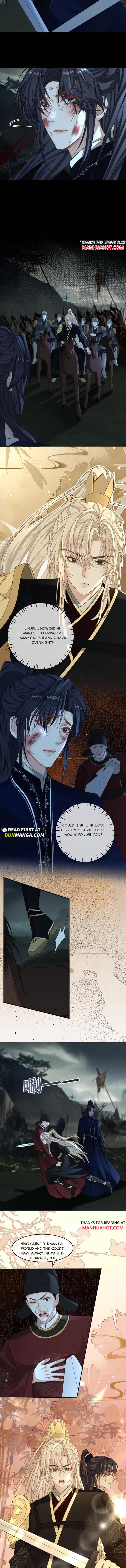 Sweet Desire! the Cold Lord God, Who Can Tease, Coax, and Act Coquettish Chapter 413 - Page 2