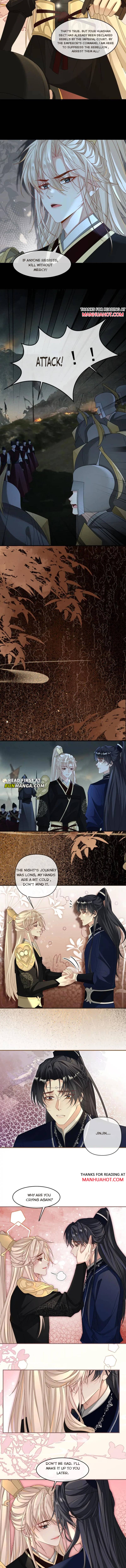 Sweet Desire! the Cold Lord God, Who Can Tease, Coax, and Act Coquettish Chapter 413 - Page 3