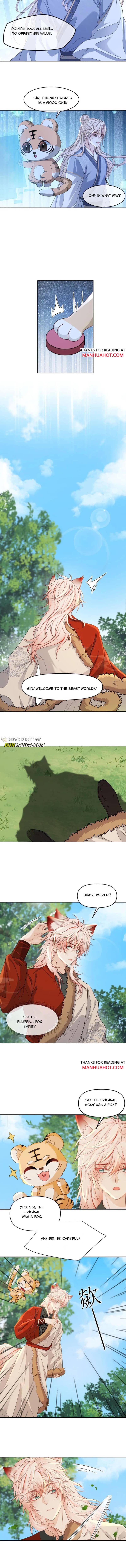 Sweet Desire! the Cold Lord God, Who Can Tease, Coax, and Act Coquettish Chapter 414 - Page 3