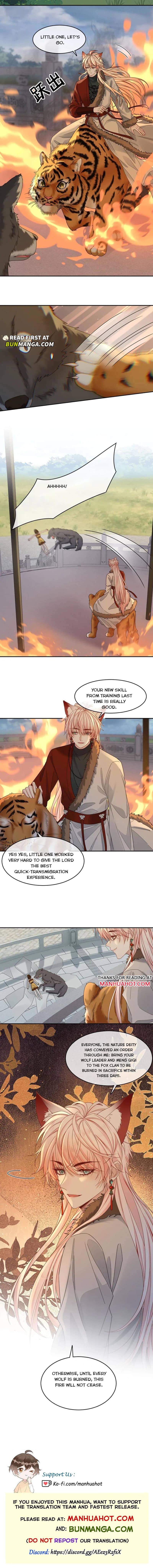 Sweet Desire! the Cold Lord God, Who Can Tease, Coax, and Act Coquettish Chapter 415 - Page 4