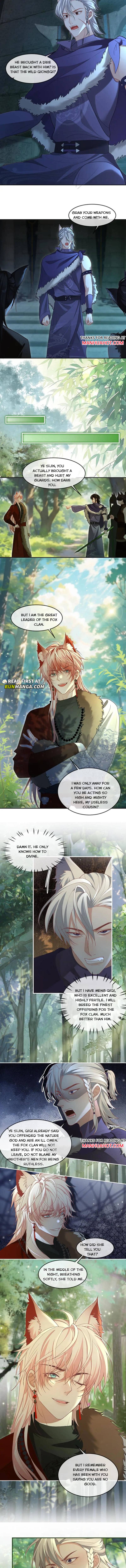 Sweet Desire! the Cold Lord God, Who Can Tease, Coax, and Act Coquettish Chapter 418 - Page 2