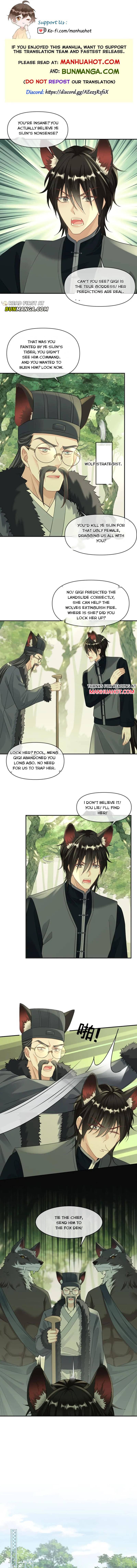 Sweet Desire! the Cold Lord God, Who Can Tease, Coax, and Act Coquettish Chapter 423 - Page 1