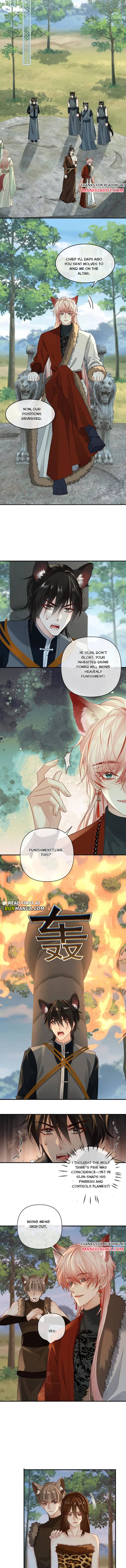 Sweet Desire! the Cold Lord God, Who Can Tease, Coax, and Act Coquettish Chapter 423 - Page 2