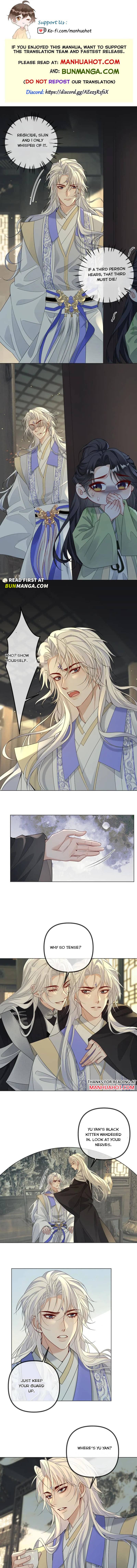 Sweet Desire! the Cold Lord God, Who Can Tease, Coax, and Act Coquettish Chapter 426 - Page 1