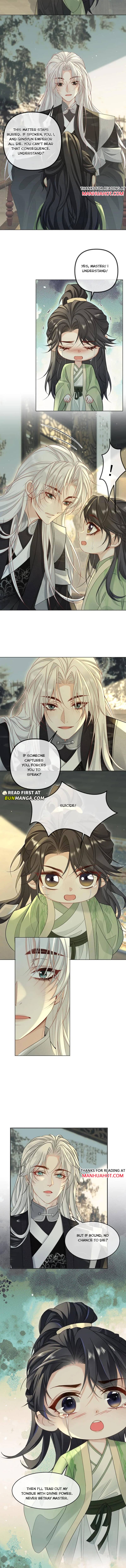 Sweet Desire! the Cold Lord God, Who Can Tease, Coax, and Act Coquettish Chapter 426 - Page 3