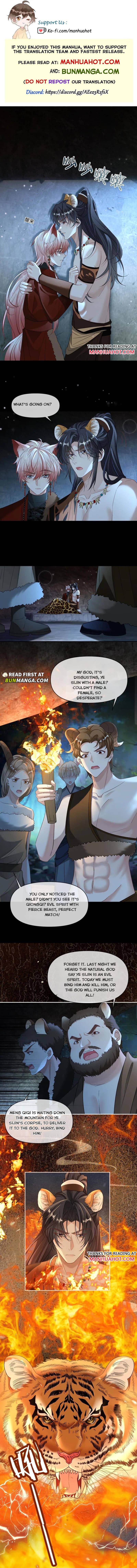 Sweet Desire! the Cold Lord God, Who Can Tease, Coax, and Act Coquettish Chapter 429 - Page 1