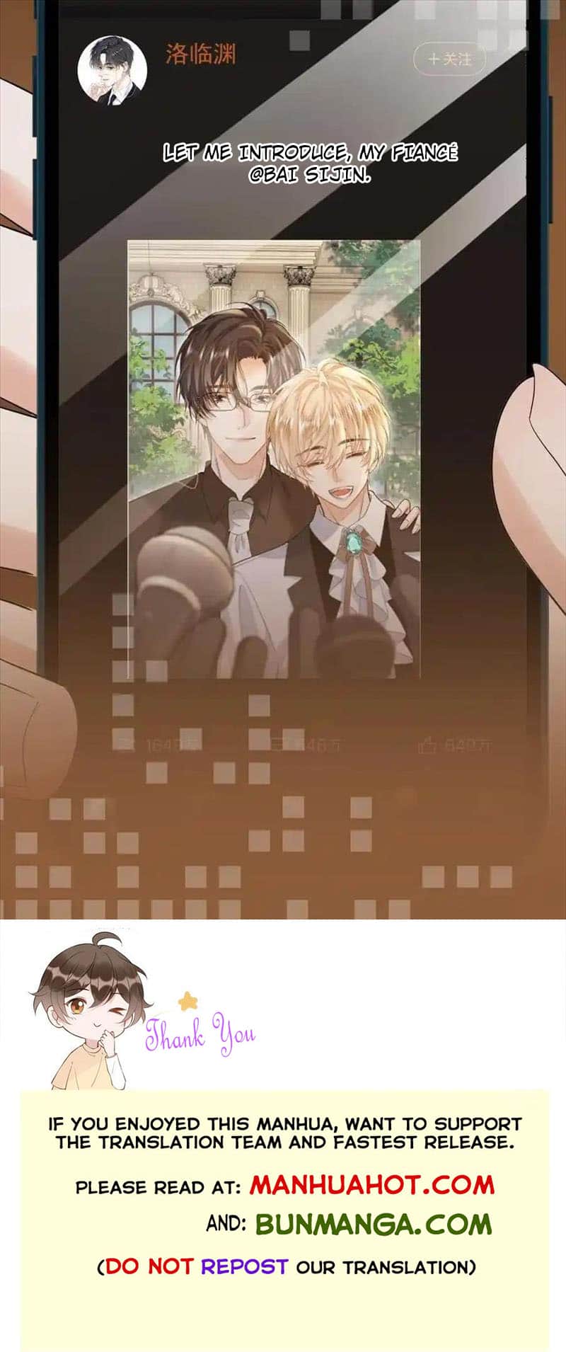 Sweet Desire! the Cold Lord God, Who Can Tease, Coax, and Act Coquettish Chapter 43 - Page 5