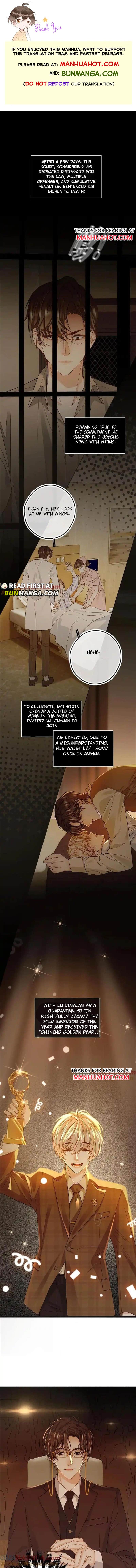 Sweet Desire! the Cold Lord God, Who Can Tease, Coax, and Act Coquettish Chapter 45 - Page 1