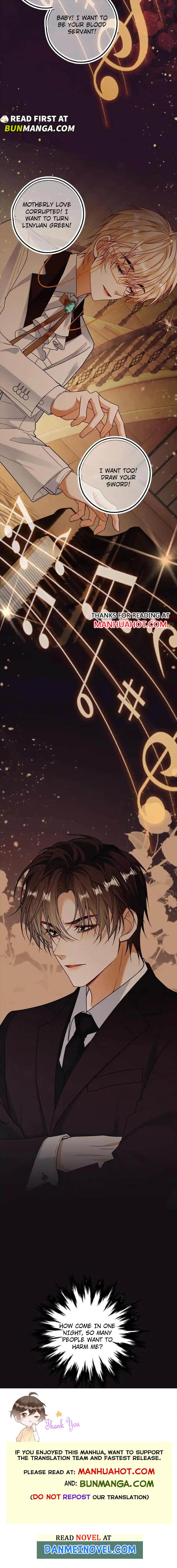 Sweet Desire! the Cold Lord God, Who Can Tease, Coax, and Act Coquettish Chapter 45 - Page 5