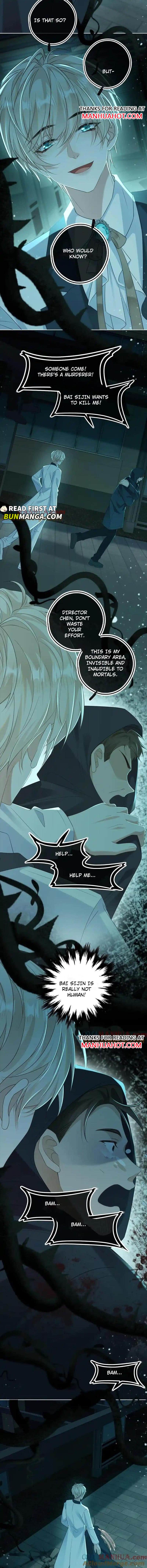 Sweet Desire! the Cold Lord God, Who Can Tease, Coax, and Act Coquettish Chapter 47 - Page 2