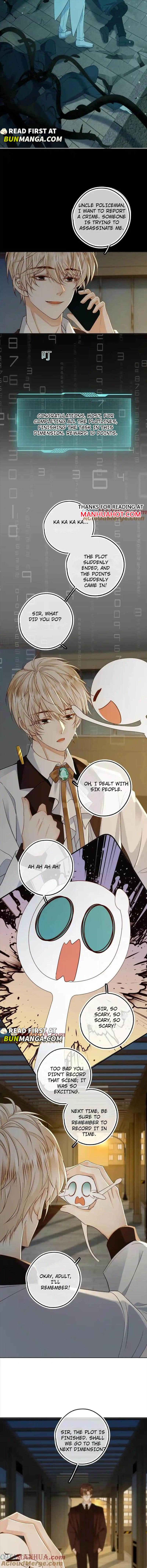 Sweet Desire! the Cold Lord God, Who Can Tease, Coax, and Act Coquettish Chapter 47 - Page 3