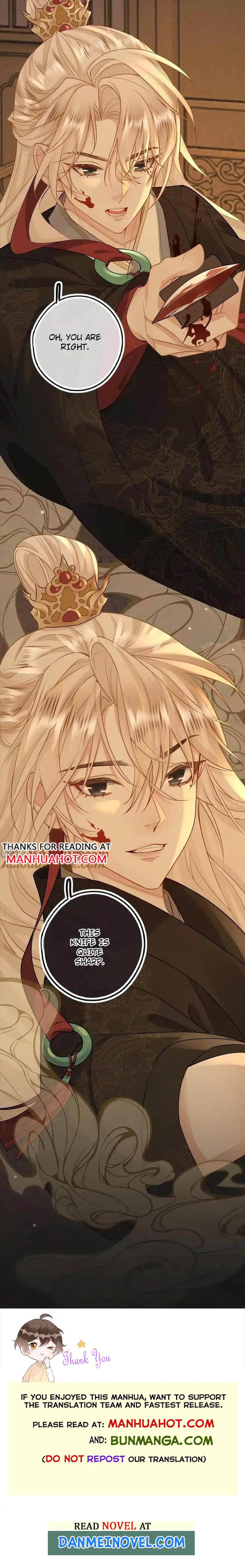 Sweet Desire! the Cold Lord God, Who Can Tease, Coax, and Act Coquettish Chapter 50 - Page 5