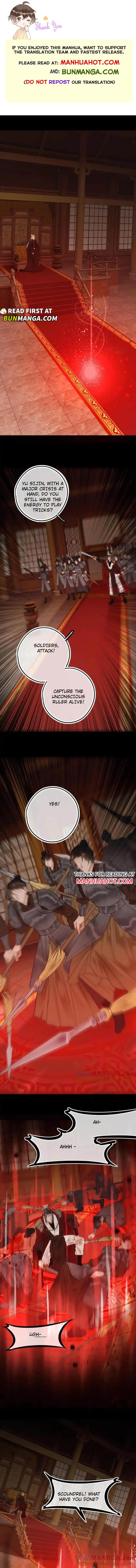 Sweet Desire! the Cold Lord God, Who Can Tease, Coax, and Act Coquettish Chapter 52 - Page 1