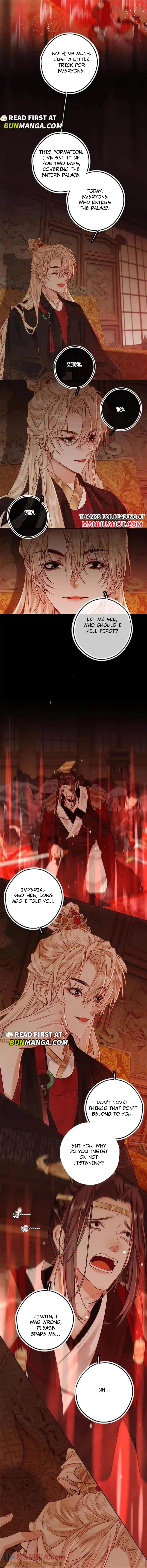 Sweet Desire! the Cold Lord God, Who Can Tease, Coax, and Act Coquettish Chapter 52 - Page 2