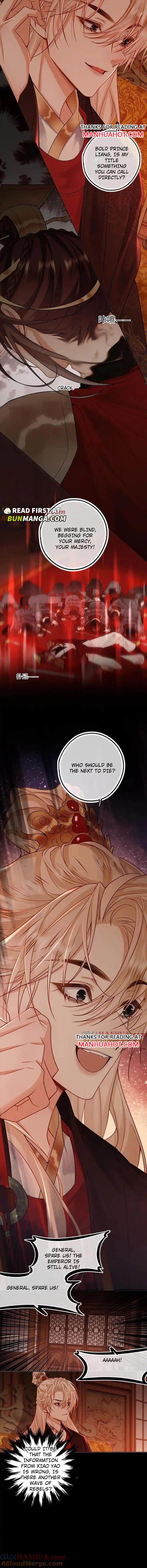 Sweet Desire! the Cold Lord God, Who Can Tease, Coax, and Act Coquettish Chapter 52 - Page 3