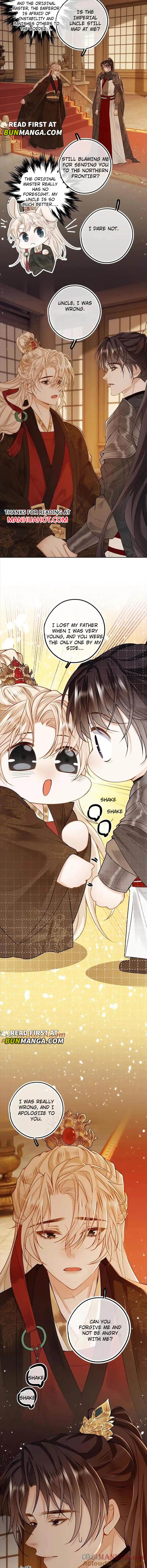 Sweet Desire! the Cold Lord God, Who Can Tease, Coax, and Act Coquettish Chapter 53 - Page 2