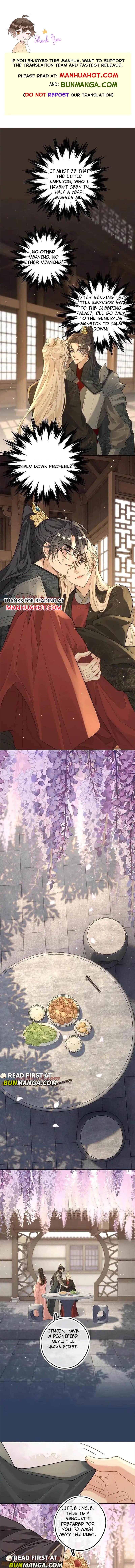 Sweet Desire! the Cold Lord God, Who Can Tease, Coax, and Act Coquettish Chapter 54 - Page 1