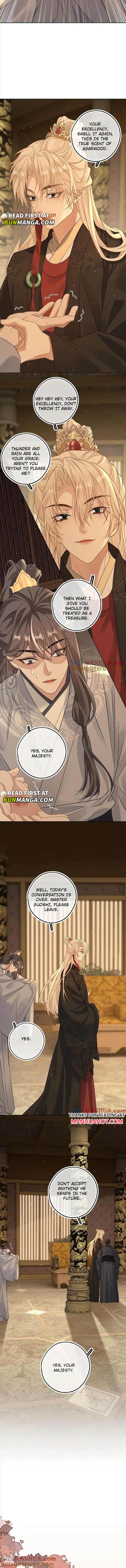 Sweet Desire! the Cold Lord God, Who Can Tease, Coax, and Act Coquettish Chapter 57 - Page 2