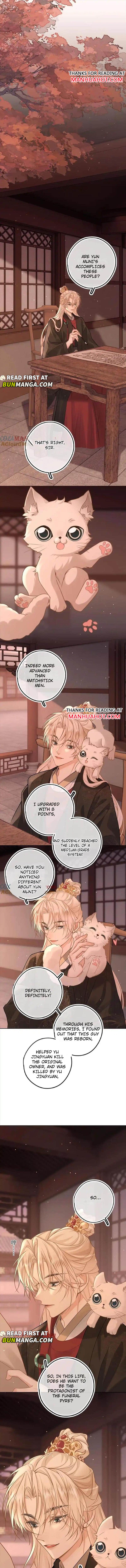 Sweet Desire! the Cold Lord God, Who Can Tease, Coax, and Act Coquettish Chapter 57 - Page 3