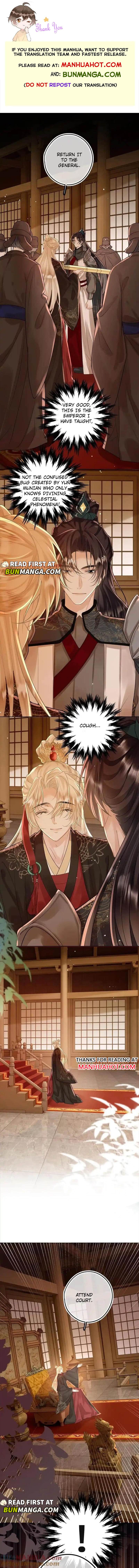 Sweet Desire! the Cold Lord God, Who Can Tease, Coax, and Act Coquettish Chapter 59 - Page 1