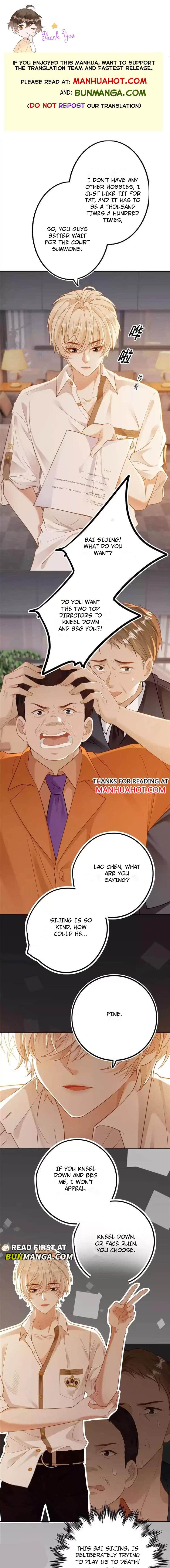 Sweet Desire! the Cold Lord God, Who Can Tease, Coax, and Act Coquettish Chapter 6 - Page 1