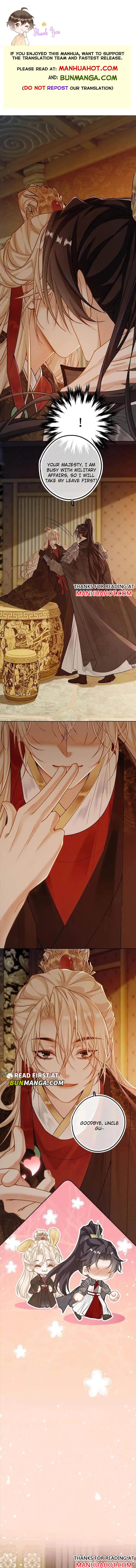 Sweet Desire! the Cold Lord God, Who Can Tease, Coax, and Act Coquettish Chapter 61 - Page 1