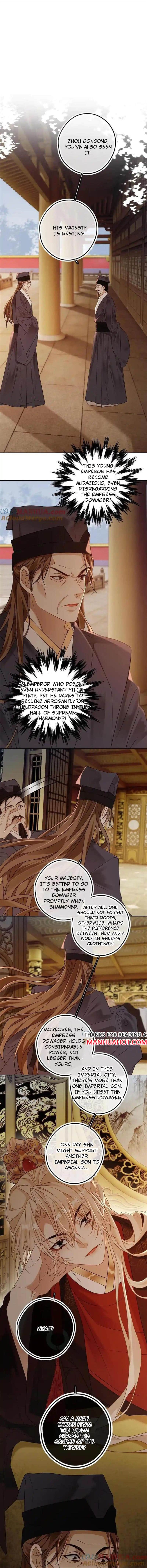 Sweet Desire! the Cold Lord God, Who Can Tease, Coax, and Act Coquettish Chapter 61 - Page 3