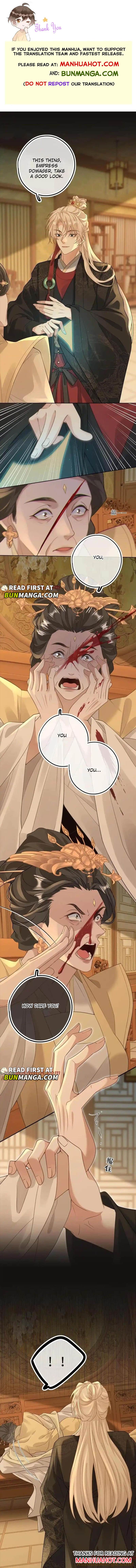 Sweet Desire! the Cold Lord God, Who Can Tease, Coax, and Act Coquettish Chapter 63 - Page 1