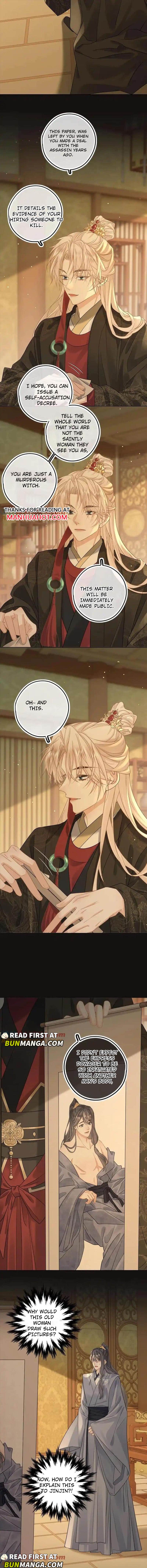 Sweet Desire! the Cold Lord God, Who Can Tease, Coax, and Act Coquettish Chapter 63 - Page 2