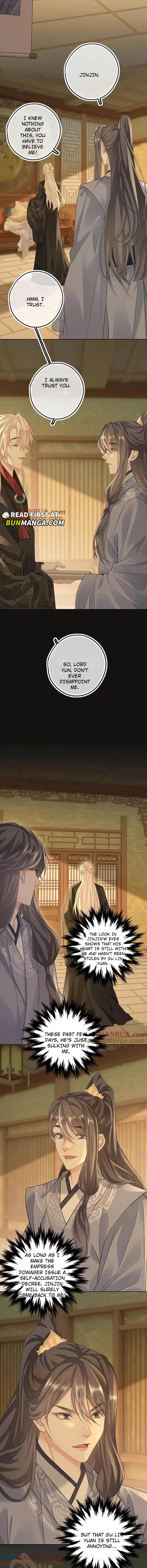 Sweet Desire! the Cold Lord God, Who Can Tease, Coax, and Act Coquettish Chapter 63 - Page 3