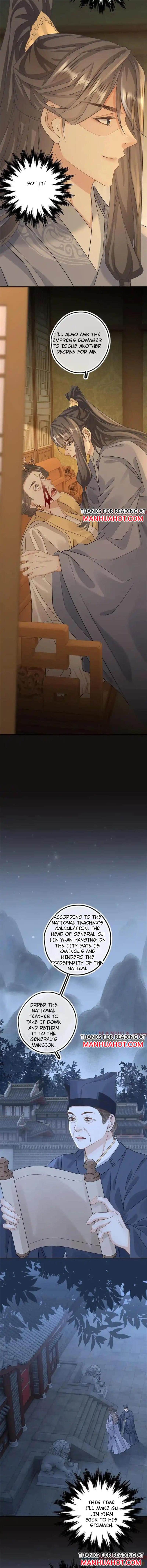 Sweet Desire! the Cold Lord God, Who Can Tease, Coax, and Act Coquettish Chapter 63 - Page 4