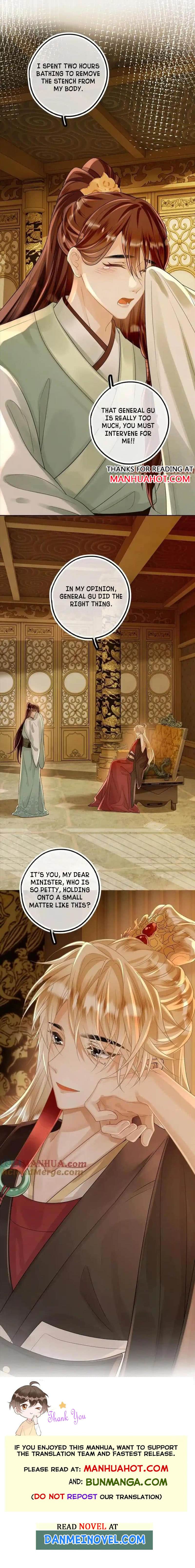 Sweet Desire! the Cold Lord God, Who Can Tease, Coax, and Act Coquettish Chapter 64 - Page 4