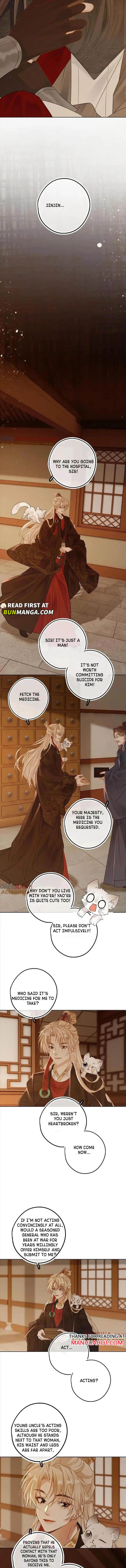 Sweet Desire! the Cold Lord God, Who Can Tease, Coax, and Act Coquettish Chapter 66 - Page 3