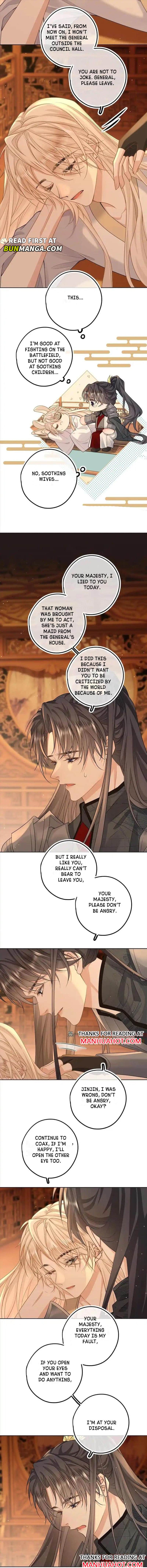 Sweet Desire! the Cold Lord God, Who Can Tease, Coax, and Act Coquettish Chapter 67 - Page 2