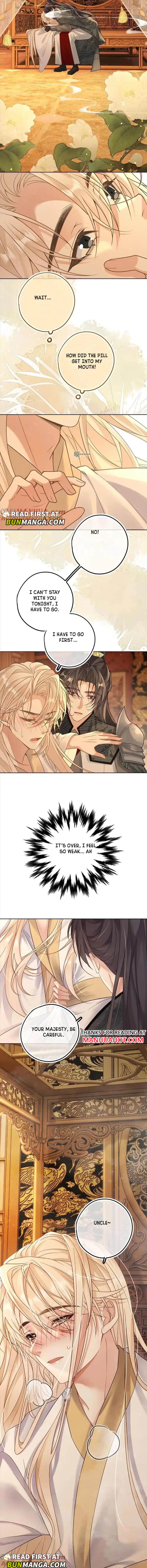 Sweet Desire! the Cold Lord God, Who Can Tease, Coax, and Act Coquettish Chapter 67 - Page 4