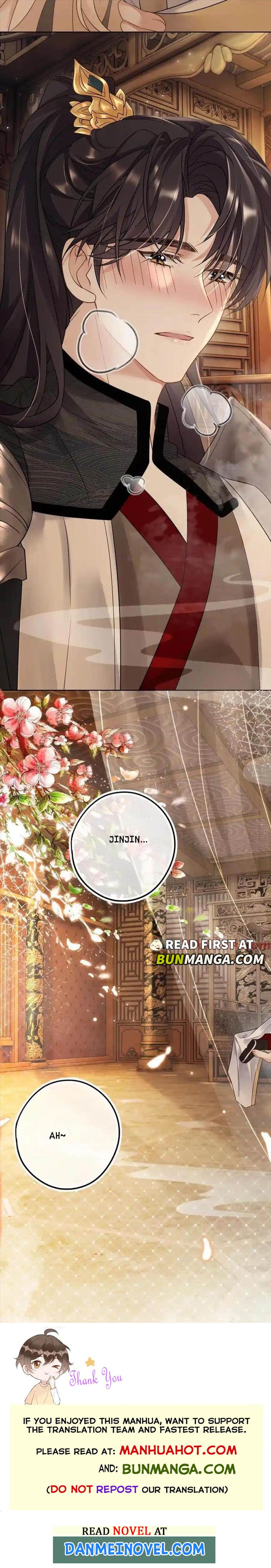 Sweet Desire! the Cold Lord God, Who Can Tease, Coax, and Act Coquettish Chapter 67 - Page 5