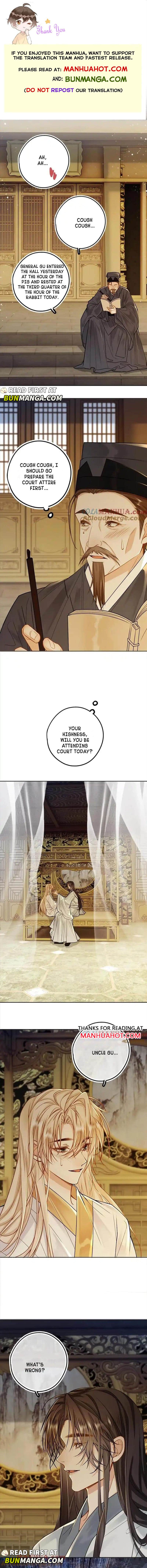 Sweet Desire! the Cold Lord God, Who Can Tease, Coax, and Act Coquettish Chapter 68 - Page 1