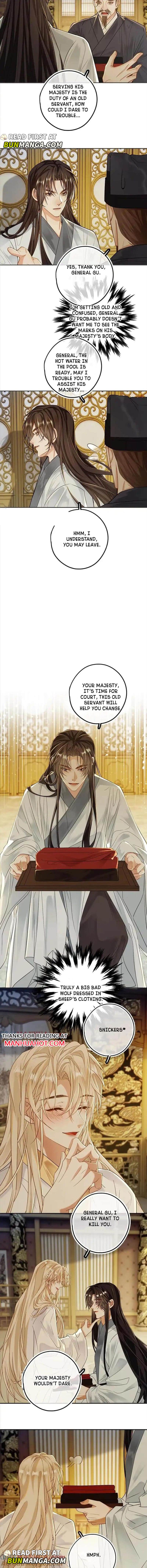 Sweet Desire! the Cold Lord God, Who Can Tease, Coax, and Act Coquettish Chapter 68 - Page 3