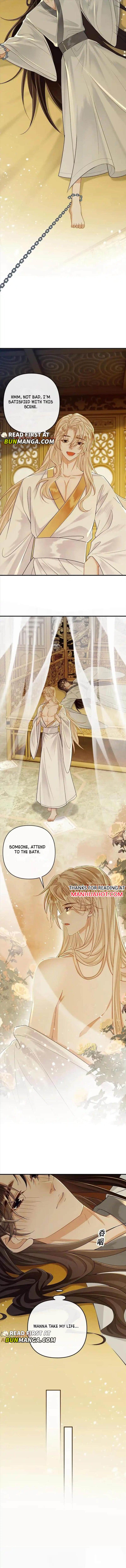 Sweet Desire! the Cold Lord God, Who Can Tease, Coax, and Act Coquettish Chapter 69 - Page 3