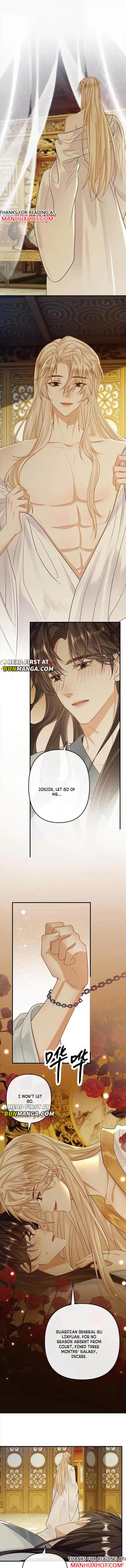 Sweet Desire! the Cold Lord God, Who Can Tease, Coax, and Act Coquettish Chapter 69 - Page 4