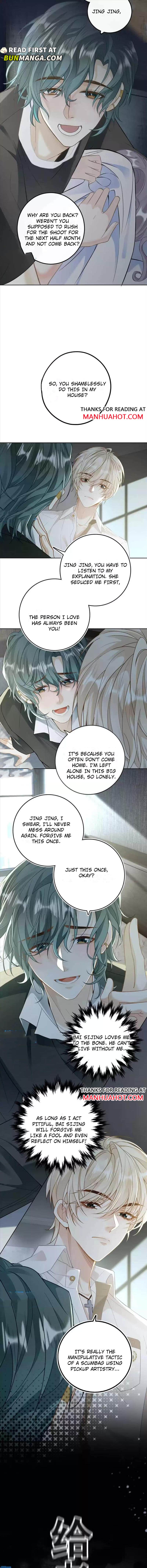 Sweet Desire! the Cold Lord God, Who Can Tease, Coax, and Act Coquettish Chapter 7 - Page 5