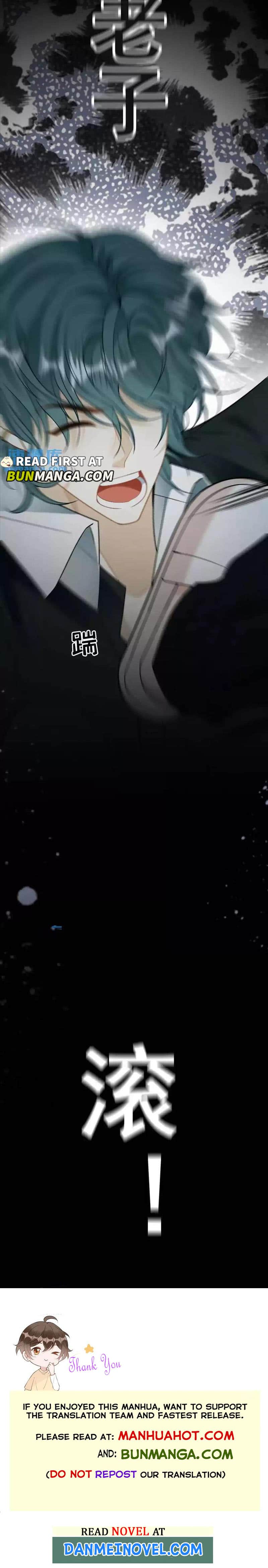 Sweet Desire! the Cold Lord God, Who Can Tease, Coax, and Act Coquettish Chapter 7 - Page 6